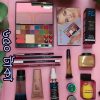 Makeup Combo Sets
