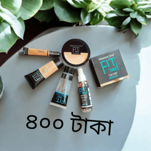 Makeup Combo Set